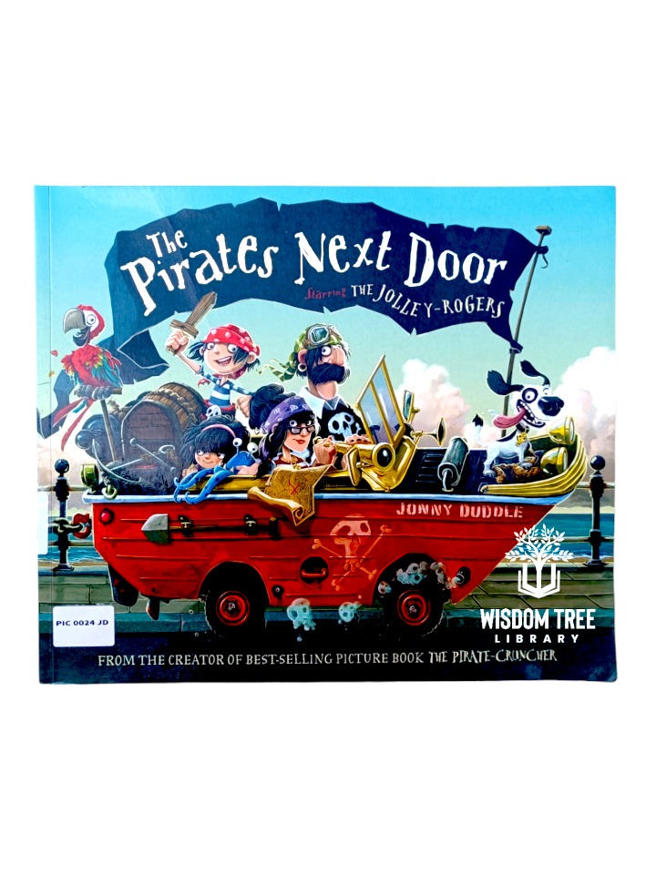 New Arrival Image