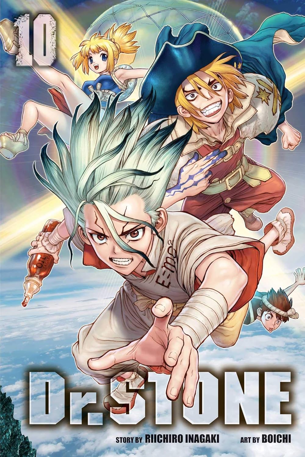 New Arrival Image