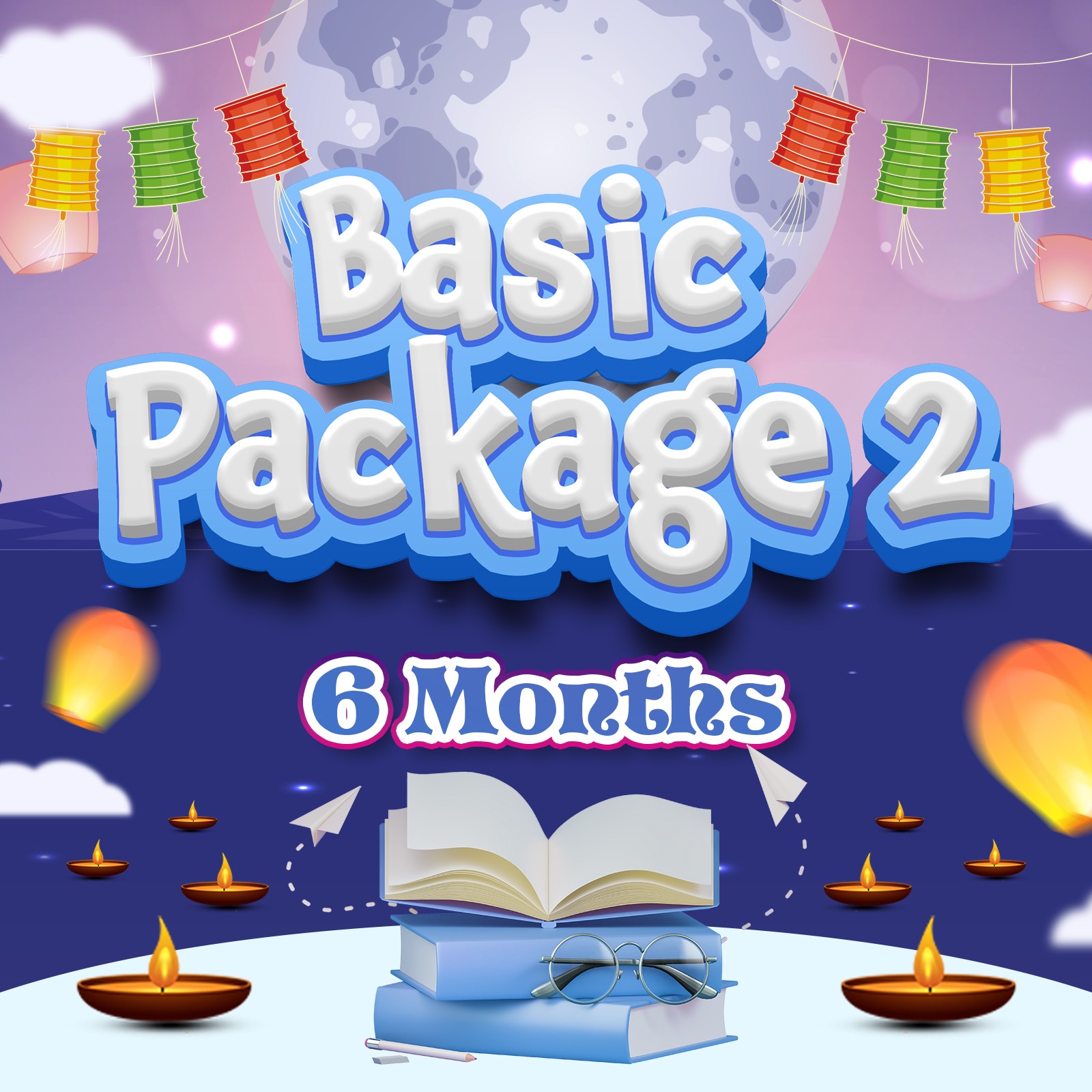 Package Image