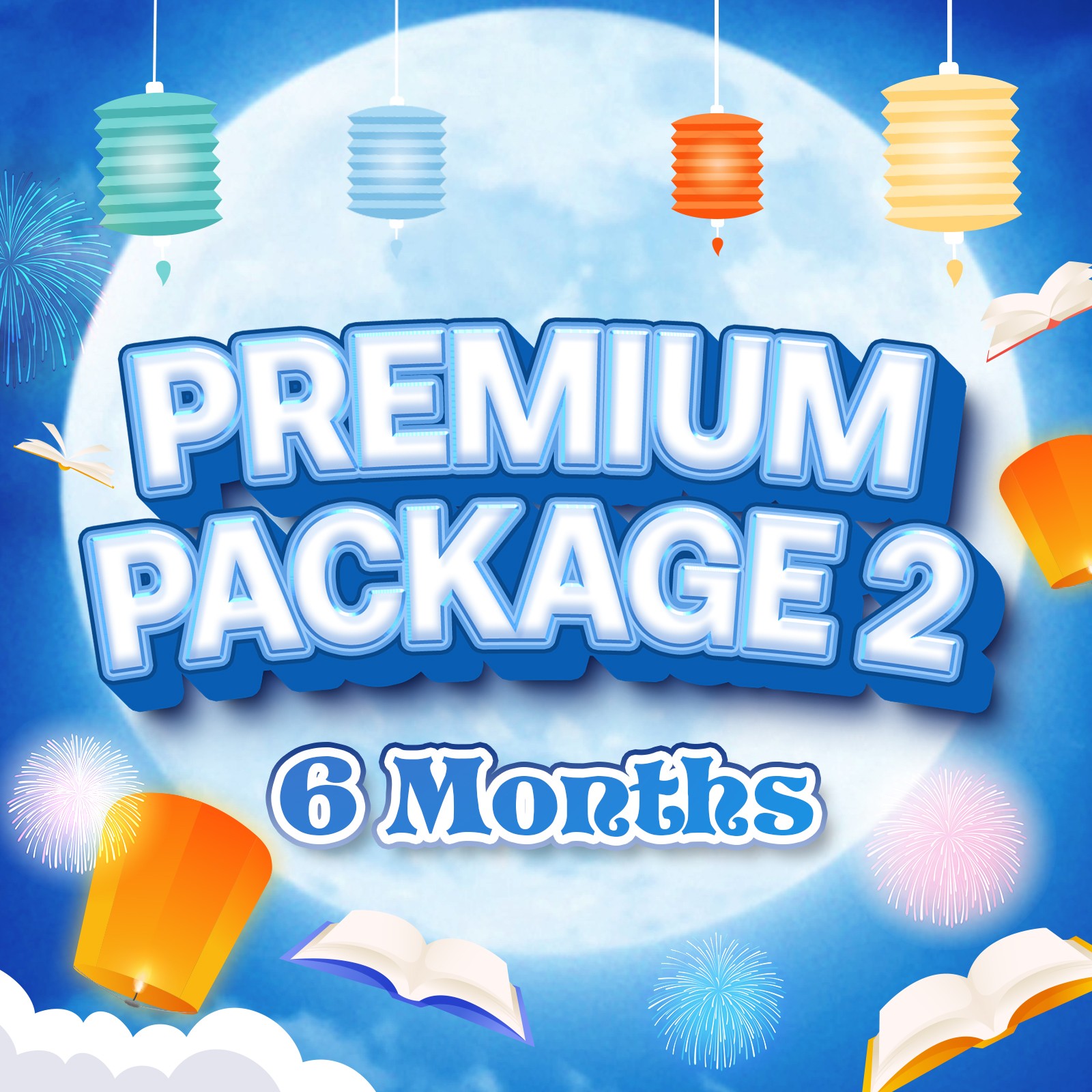 Package Image